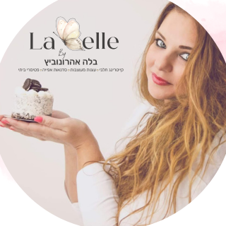 labelle home patisserie