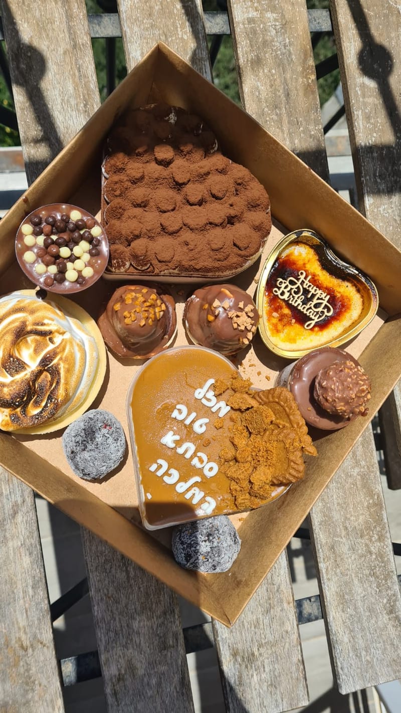 מארזים מתוקים