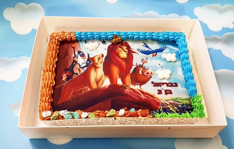 עוגות גן מעוצבות