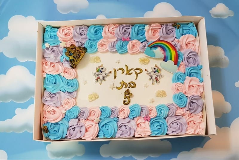 עוגות גן מעוצבות