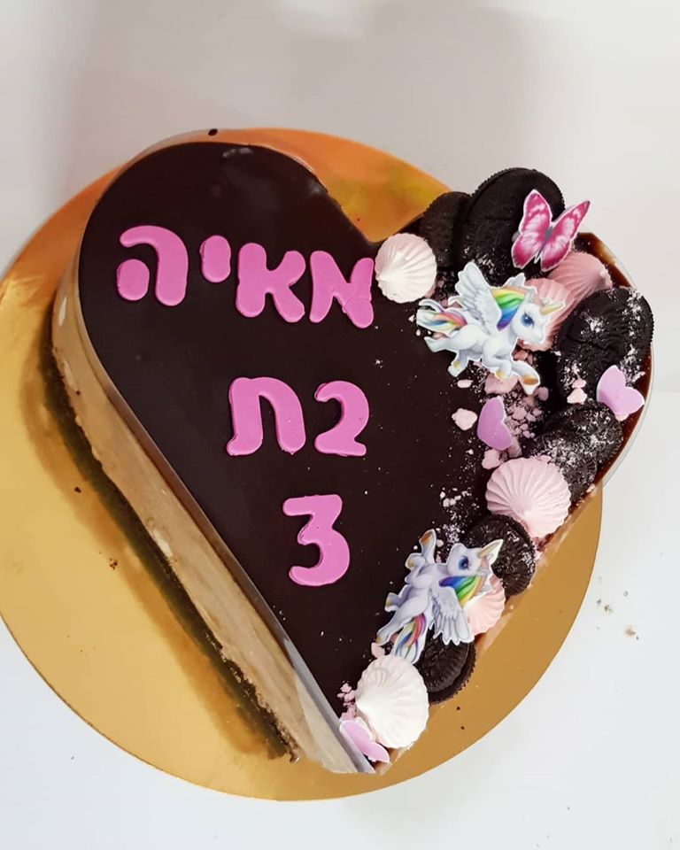 עוגות מוס מעוצבות