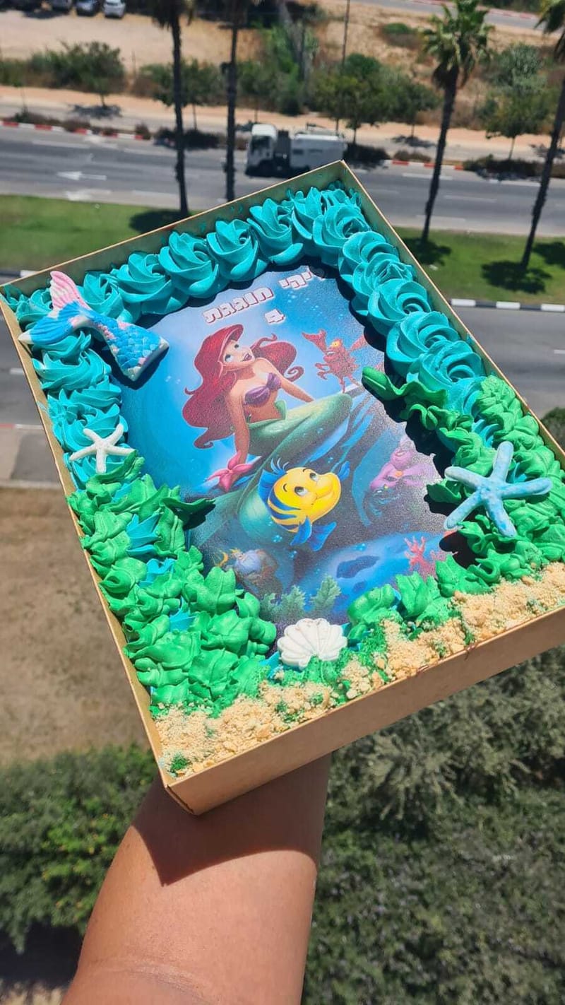 עוגת גן מעוצבת בינונית