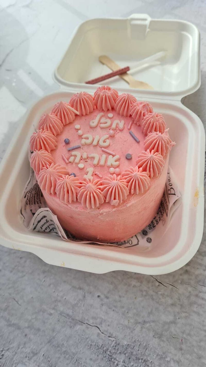 עוגת בנטו BENTO