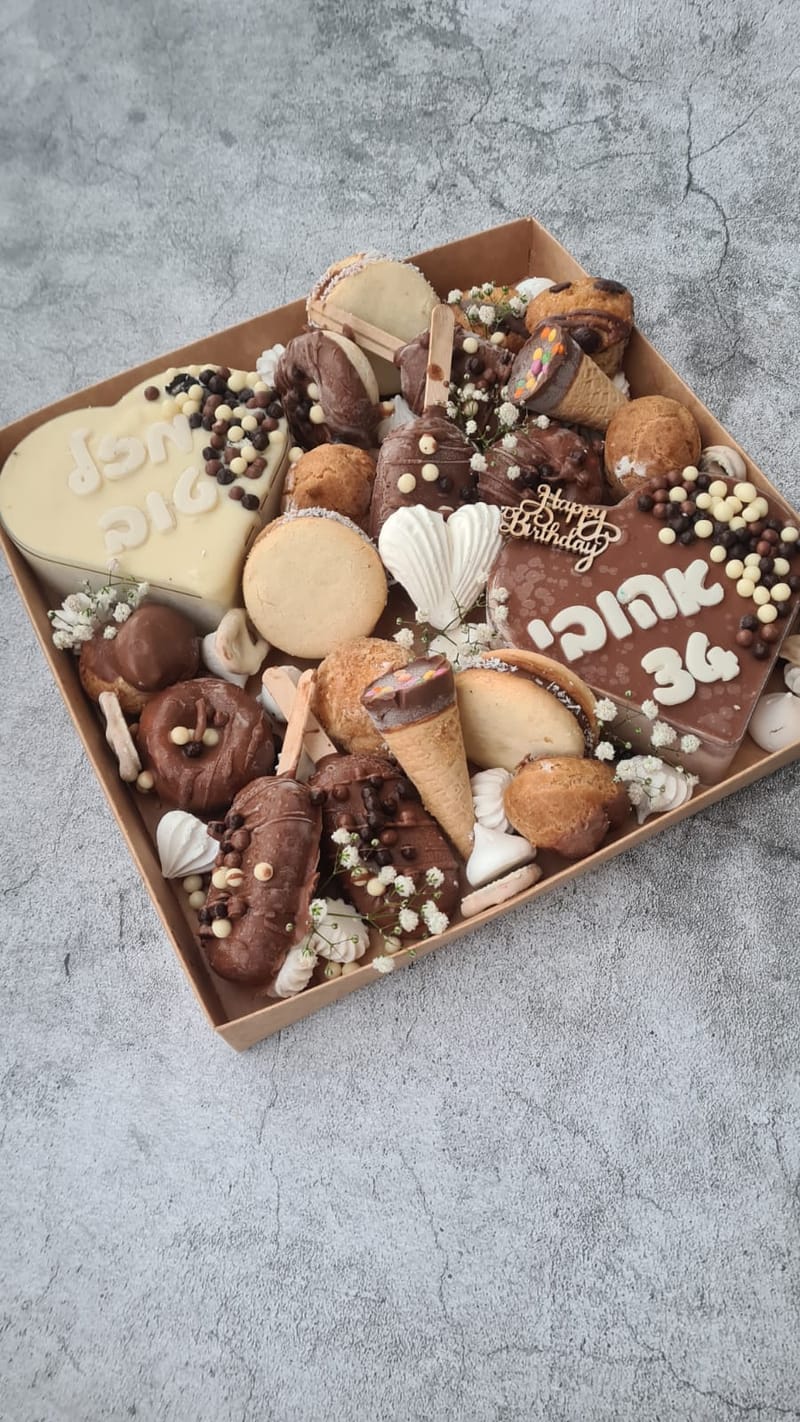 מארזים מתוקים