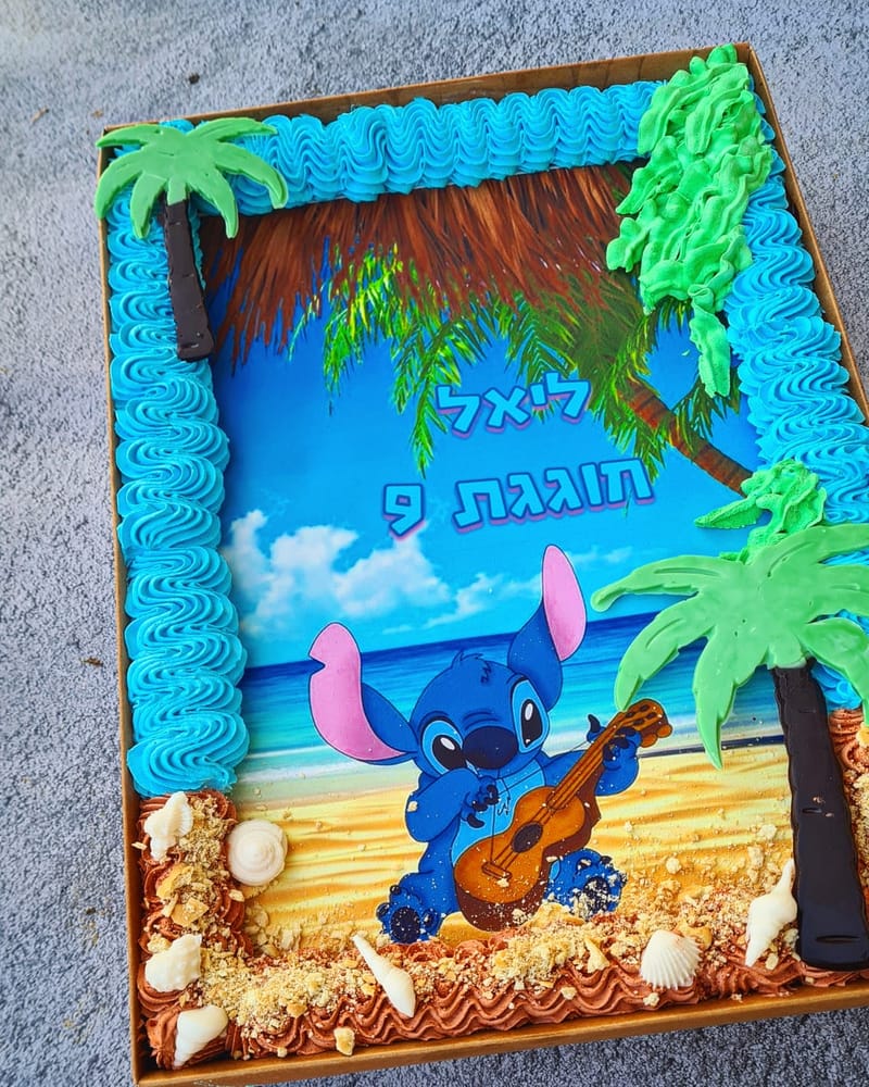 עוגות גן מעוצבות