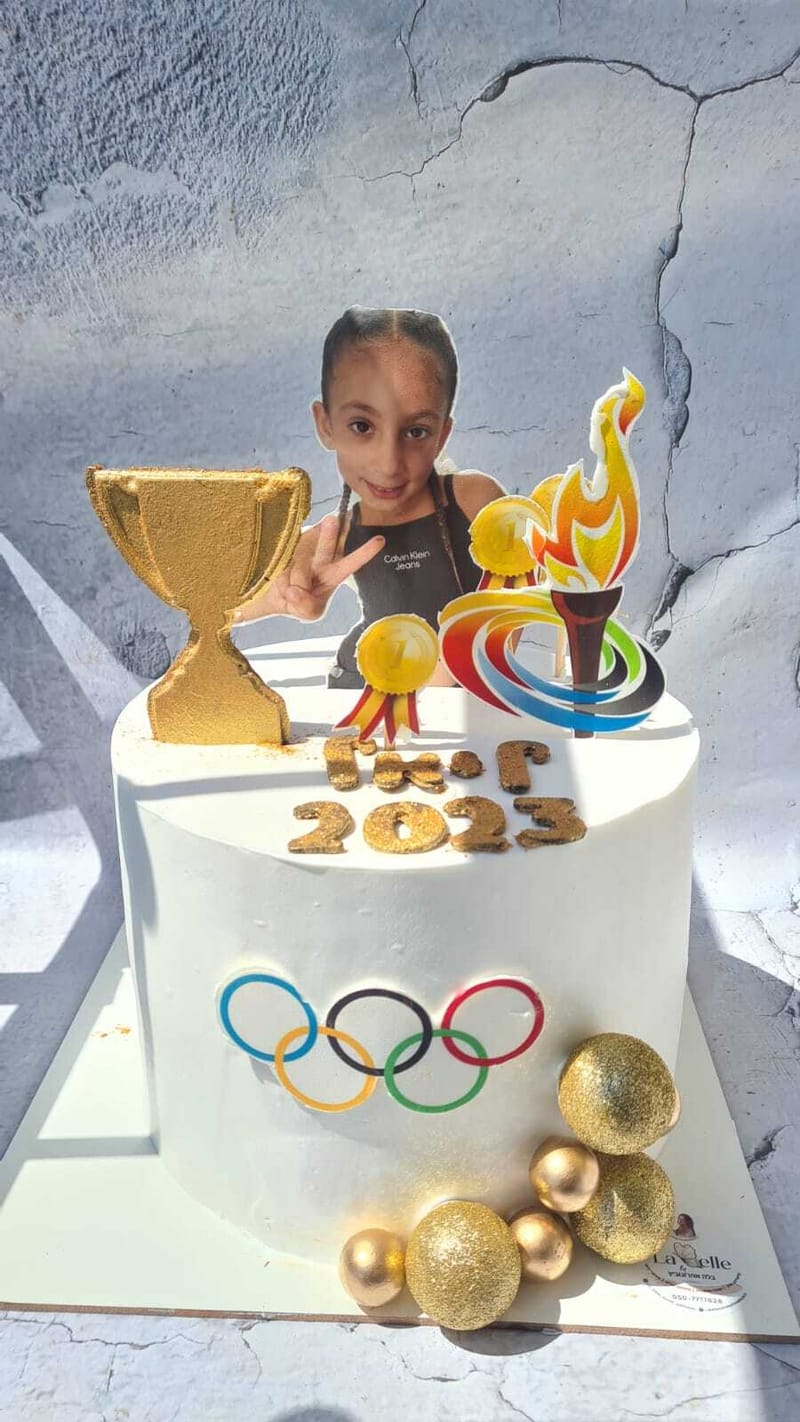 עוגות מעוצבות