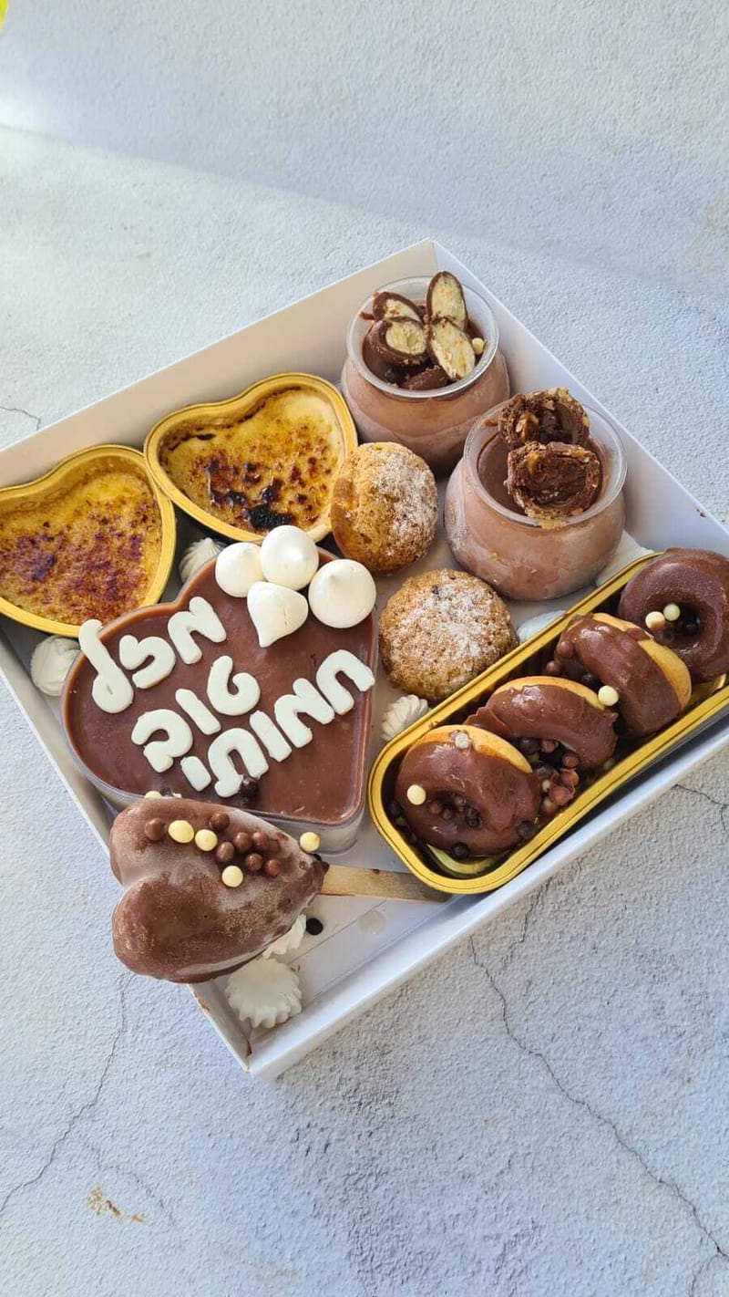 מארזים מתוקים