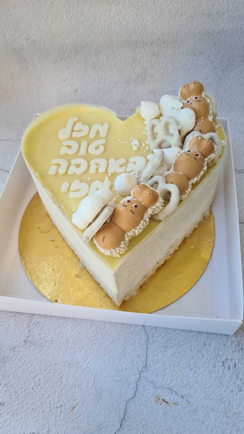 עוגות מוס מעוצבות