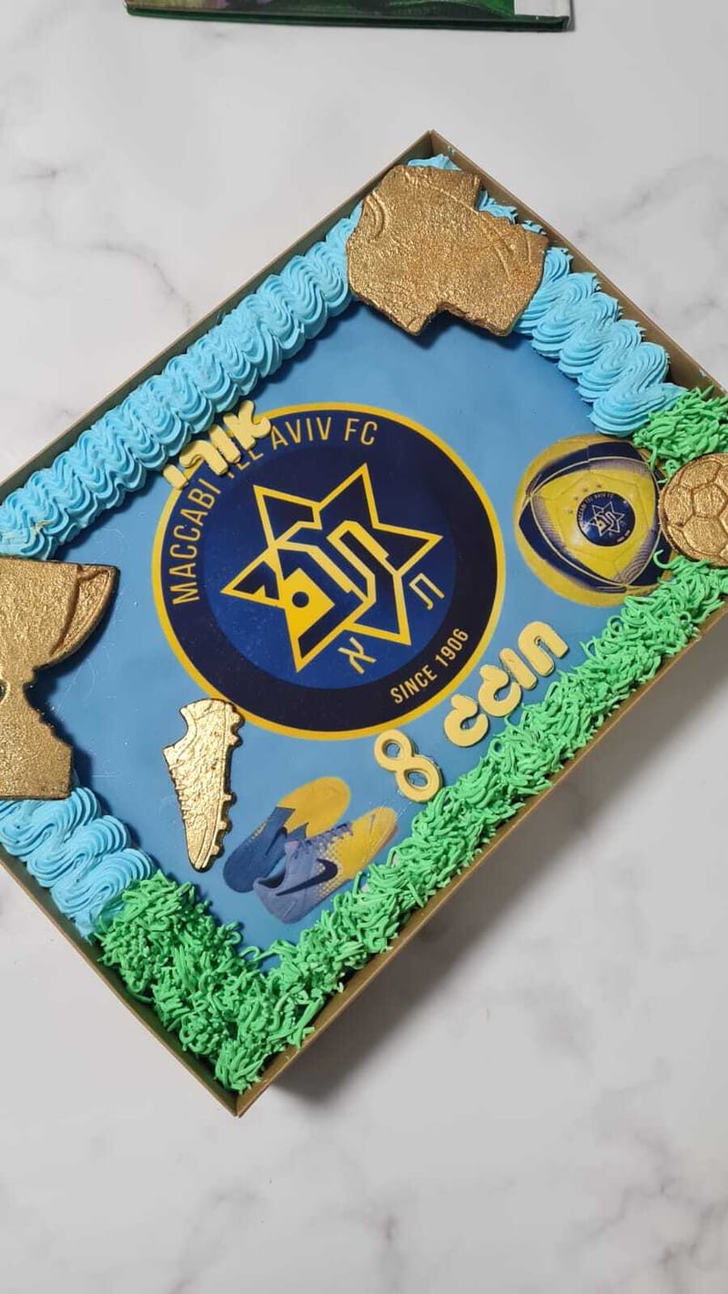 עוגות גן מעוצבות