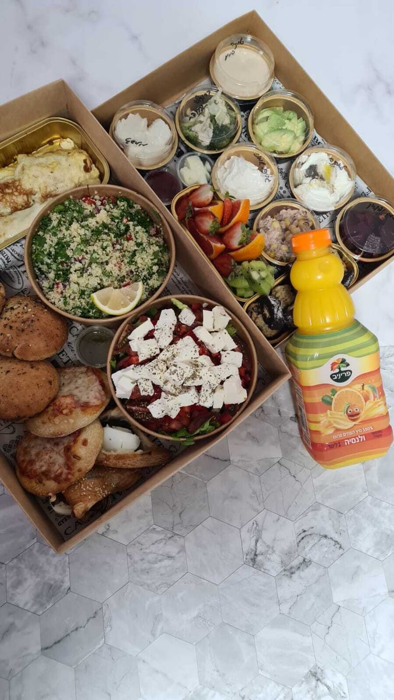 תפריט ארוחות הבוקר