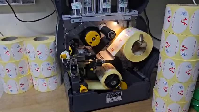 הדפסת מדבקות - מפעלי בשר, דגים ומשחטות