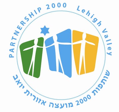 שותפות 2000 במועצה אזורית יואב