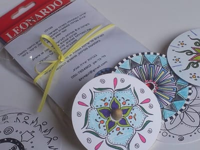 סביבון מסתובב, סביבון מתחלף.