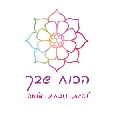 איפה מצב הרוח?