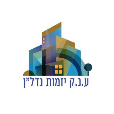 ענק יזמות נדלן