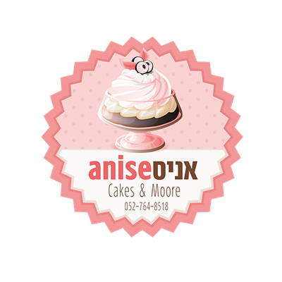 אניס - פטיפורים