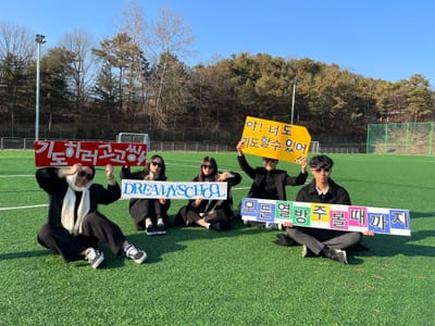 다사다난 2022