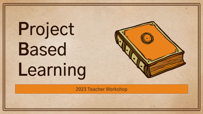 개별 주제 연구