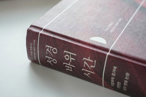 수업 소개