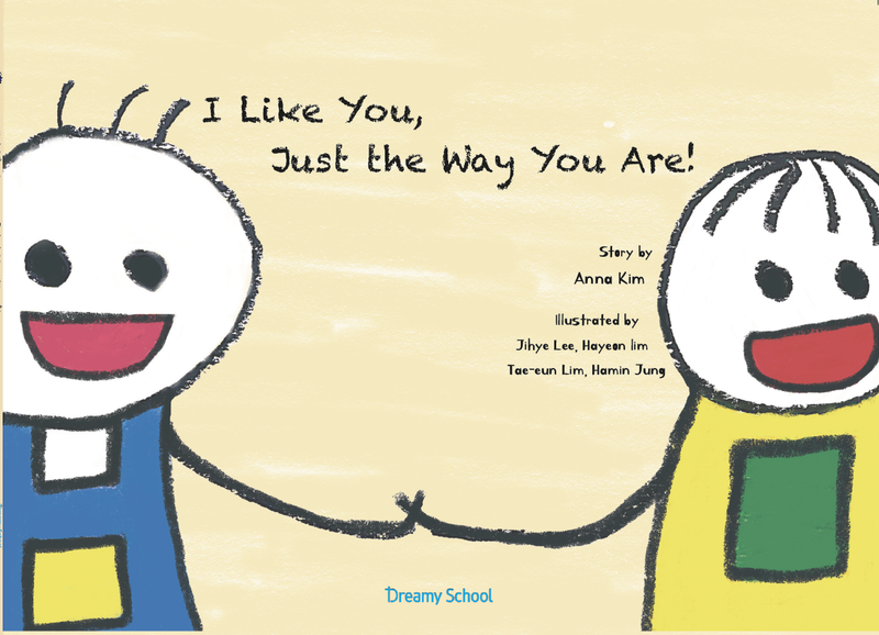 I Like You Just the Way You Are