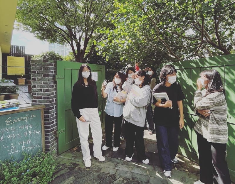 수업소개 : 독립출판