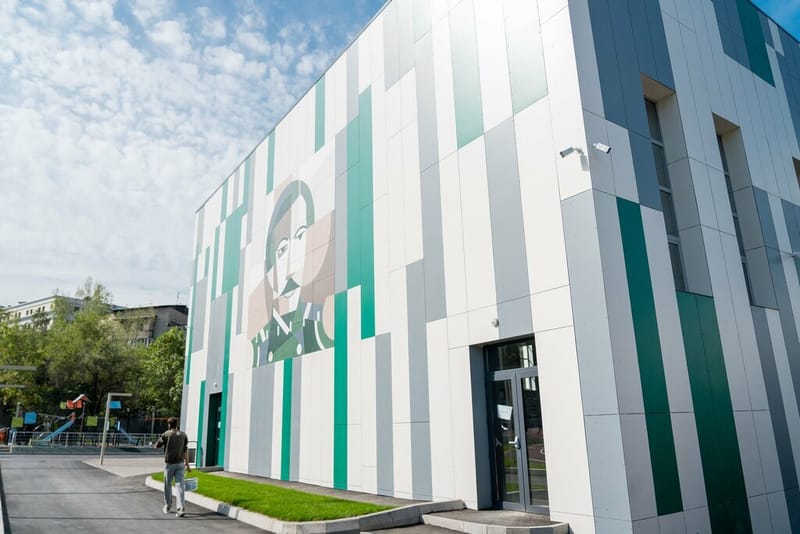 אדריכלות חוץ