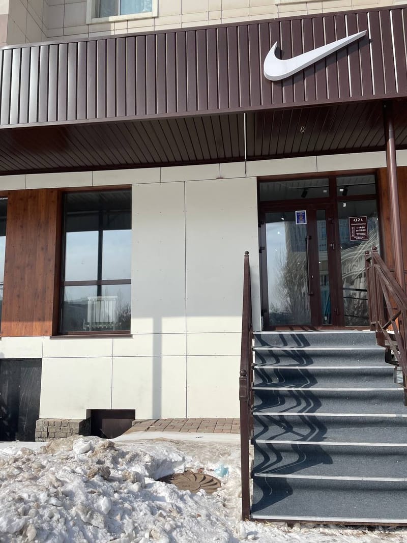 אדריכלות חוץ