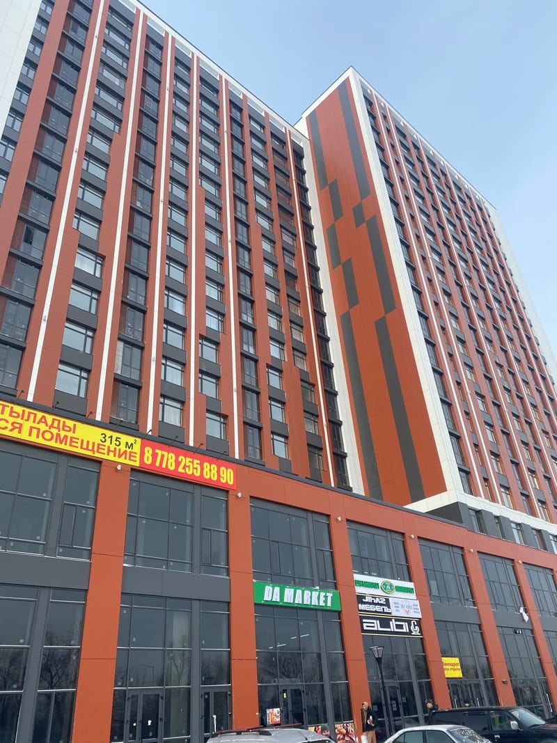 אדריכלות חוץ