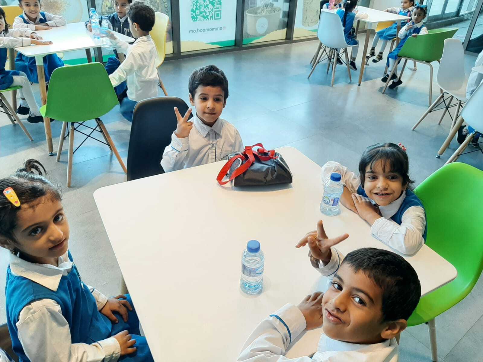 فرسان اليقين