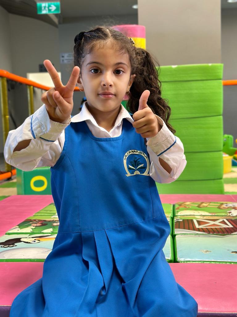 فرسان اليقين