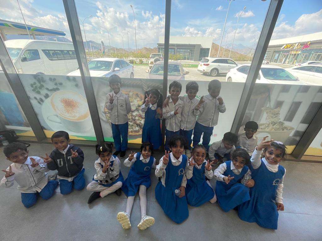 فرسان اليقين