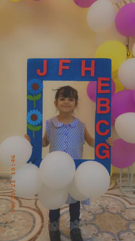 فرسان اليقين