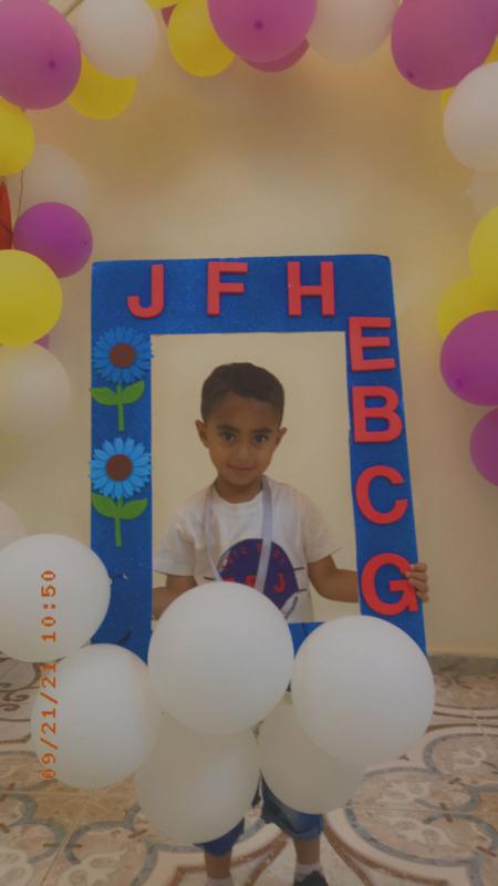 فرسان اليقين