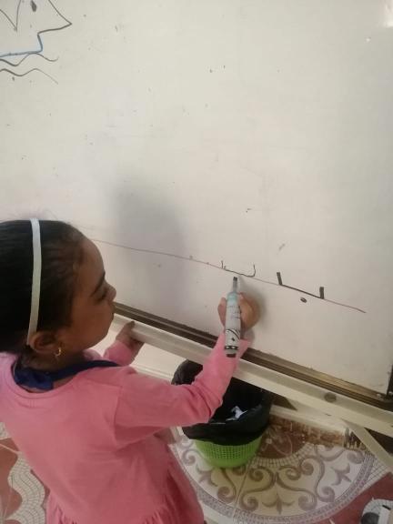 فرسان اليقين