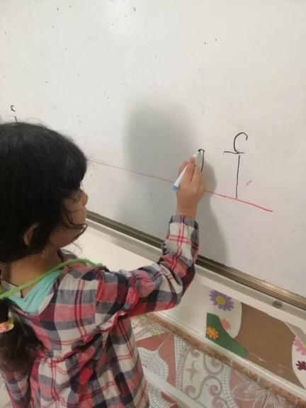 فرسان اليقين