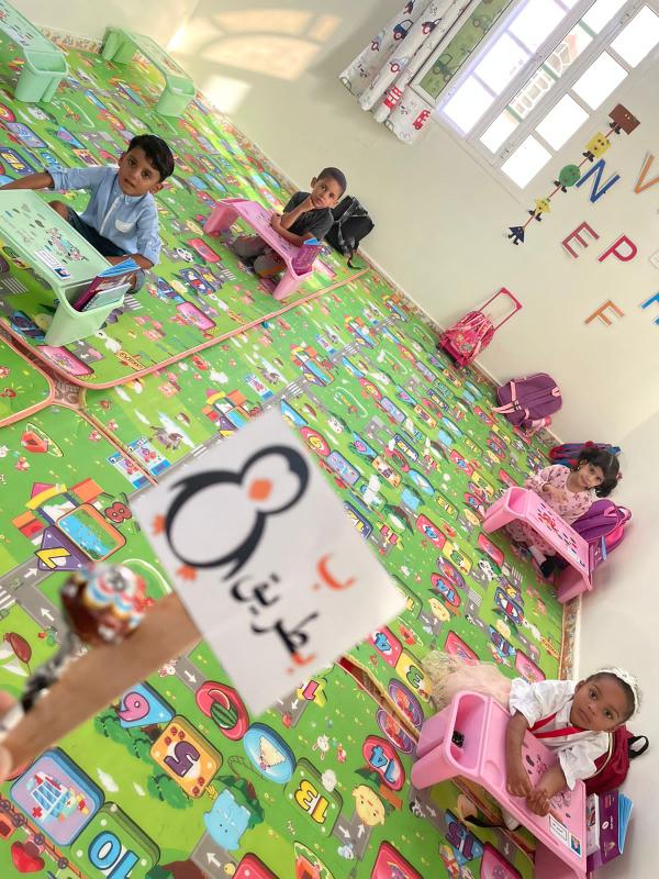 فرسان اليقين