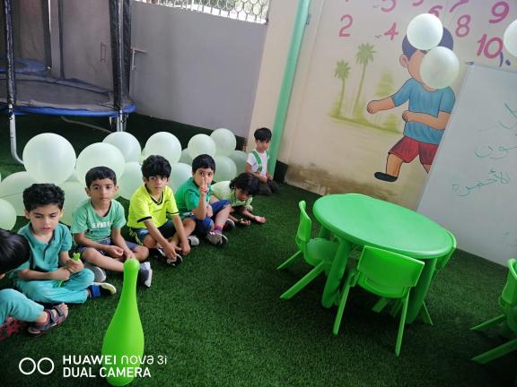 فرسان اليقين