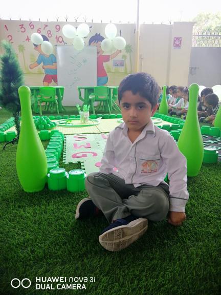 فرسان اليقين