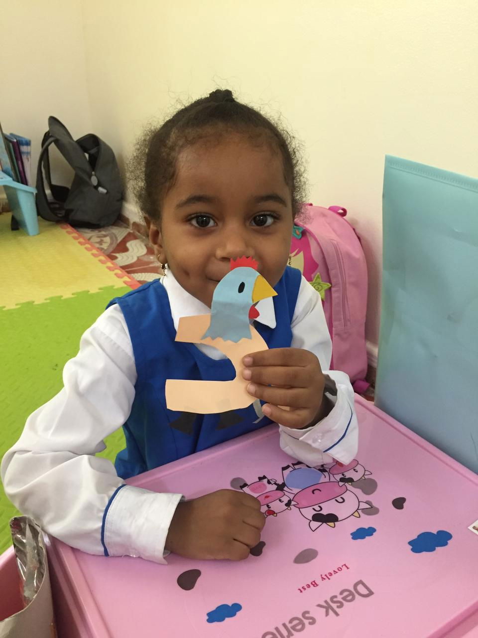 فرسان اليقين