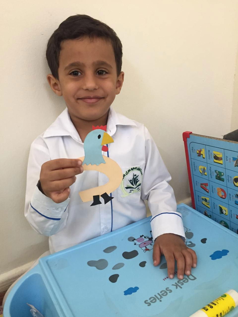 فرسان اليقين