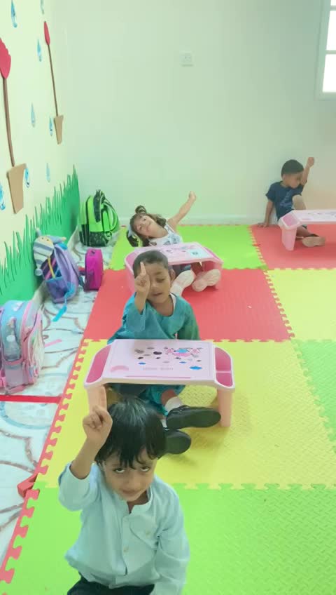 فرسان اليقين