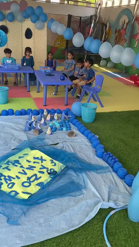 فرسان اليقين