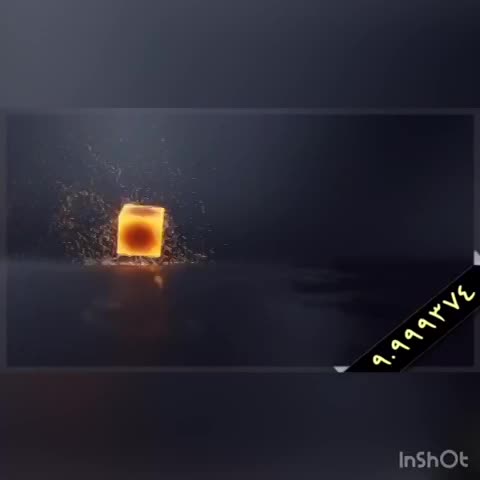 فرسان اليقين