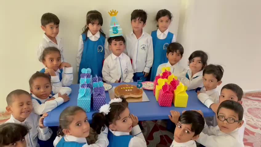 فرسان اليقين