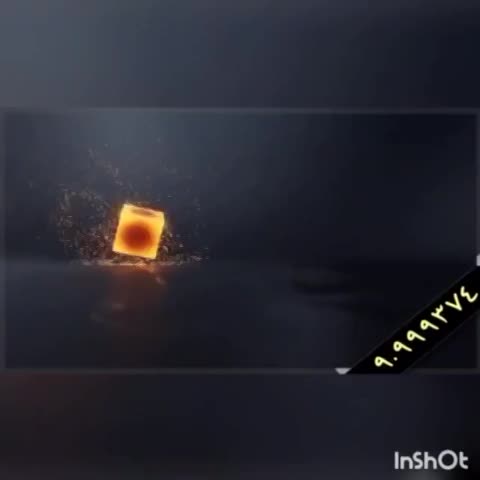 فرسان اليقين