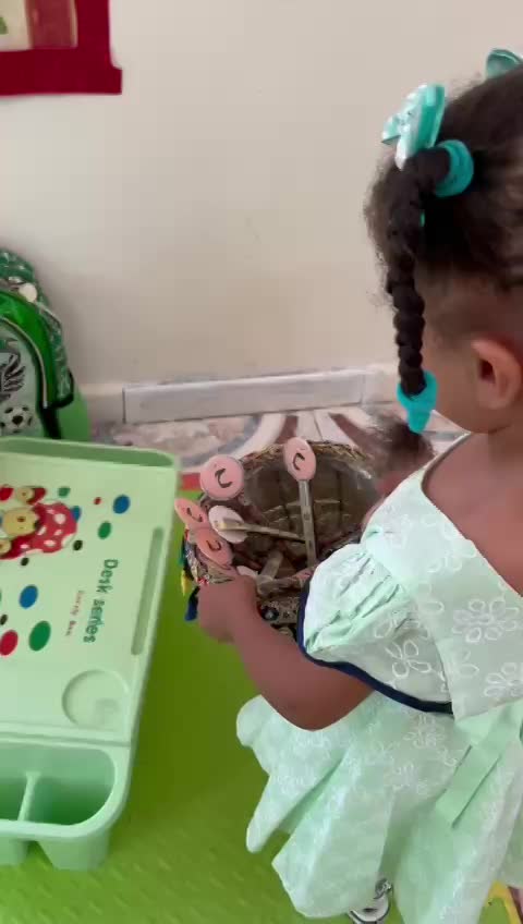 فرسان اليقين