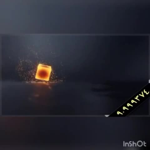 فرسان اليقين