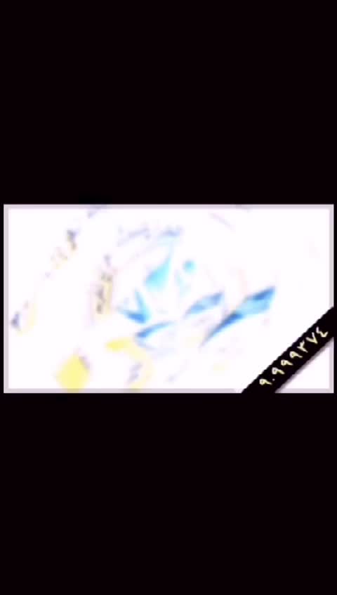 فرسان اليقين