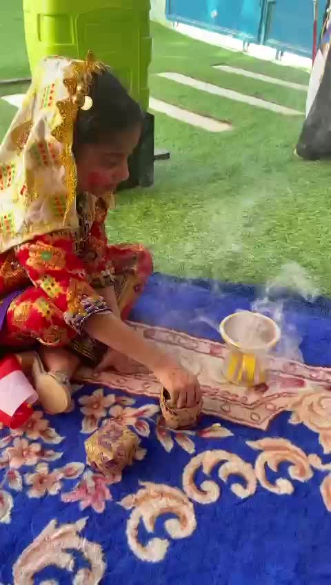 فرسان اليقين