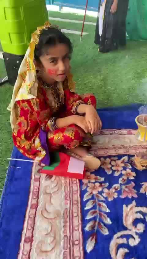 فرسان اليقين